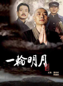 狠狠色噜噜狠狠狠狠2021天天